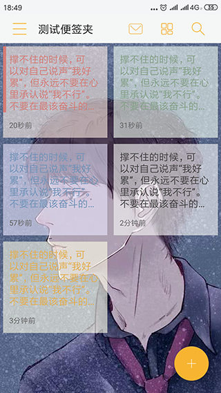 精读圣经2026年免费版  免费安卓版 2