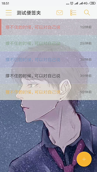 bac3451d5dafe8c80415a1c9cd39a287.png 202005081506293145.png