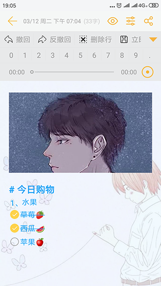 d5a92b21190a1feebfe152352fa12381.png 20200508150629653.png