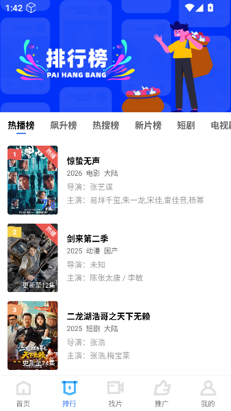 df29ec29dfc04afa3ff574d1064a7aa4.png 1772588610775385.png