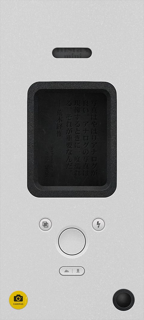 自定义水印相机免费版  免费安卓版 2