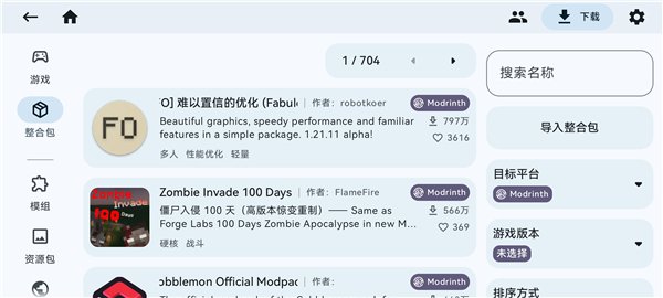 26acd1f5b7af1beac91d9a266e831e20.jpg a0faef0c1e2296e2b2d9250f71cc3589.jpg