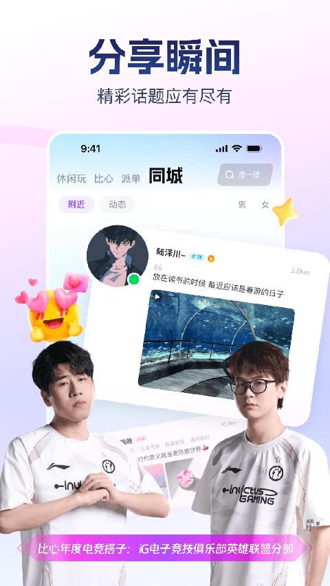 2a60c7b05ca9a8b38726c560472e7d6d.png 42effa15d9ed80c80b435a1116e7ceb7.png