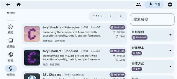 5a3f8a9c87a1fa158d10d35155509c62.jpg e0ad2dd98f8f505a51fafd5705ee2bb5.jpg