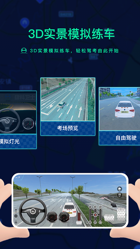 e4f58e7cd61147e6e82e8c4ece35d974.png 4391de019a9ccfc8f78cb7207577b4d5.png