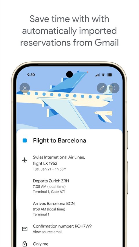 谷歌日历APP官网国内版下载