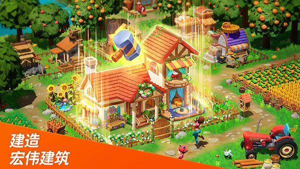 梦幻龙乐园手游最新版本下载