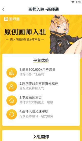 65fa4ad93f4b44562058ec0b7a6dc1bd.jpg 202005140906396432.jpg