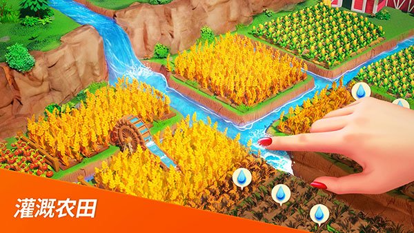 梦幻龙乐园手游最新版本下载