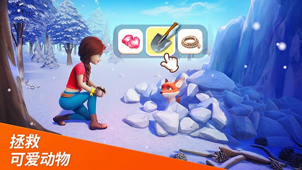 梦幻龙乐园手游最新版本下载