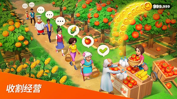 梦幻龙乐园手游最新版本下载