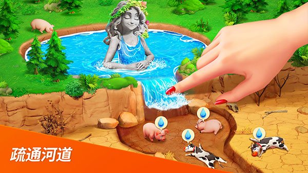 梦幻龙乐园手游最新版本下载