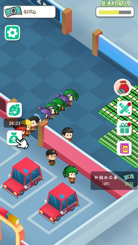 放置消防局游戏官网最新版下载