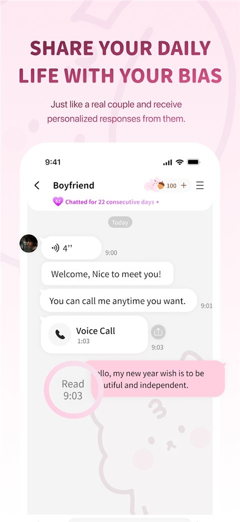 bimobimo安卓版下载最新版