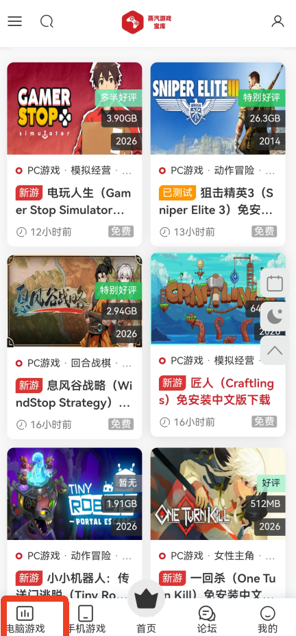 054579e645150aff8377b80d9b7bee38.png b7cb3fa73ca6bf6636fb359e9cb28045.png