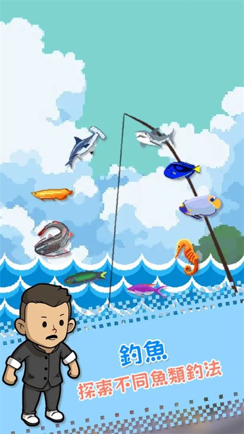 深夜的烧烤店手游官网地址下载