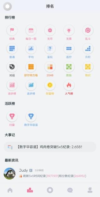 b5a692013ee8737a766aae4d61fec558.jpg 202112161412522683.jpg