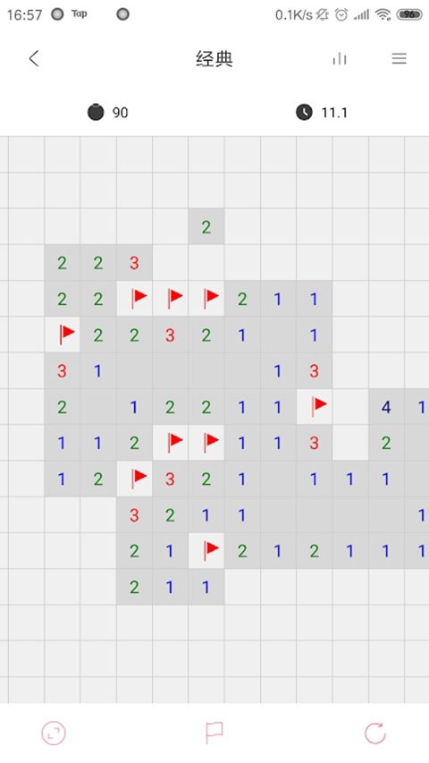 扫雷联萌APP官网地址下载