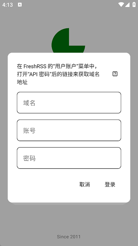 FeedMe(RSS阅读器)安卓官网版下载