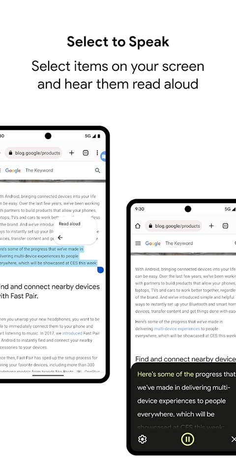 Android无障碍套件APP最新版下载