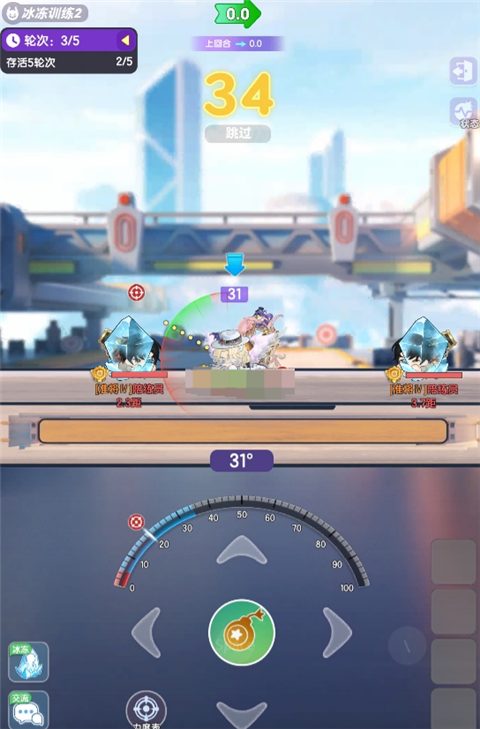 703f7e38762ffceb9c8c87e65550c670.png 0726d576c4205afb74f1be603025e634.png