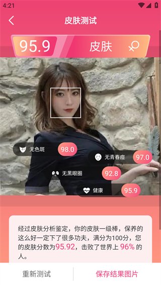 33239e18b3f333878ee22c929d27b786.jpg 202212081624563999.jpg