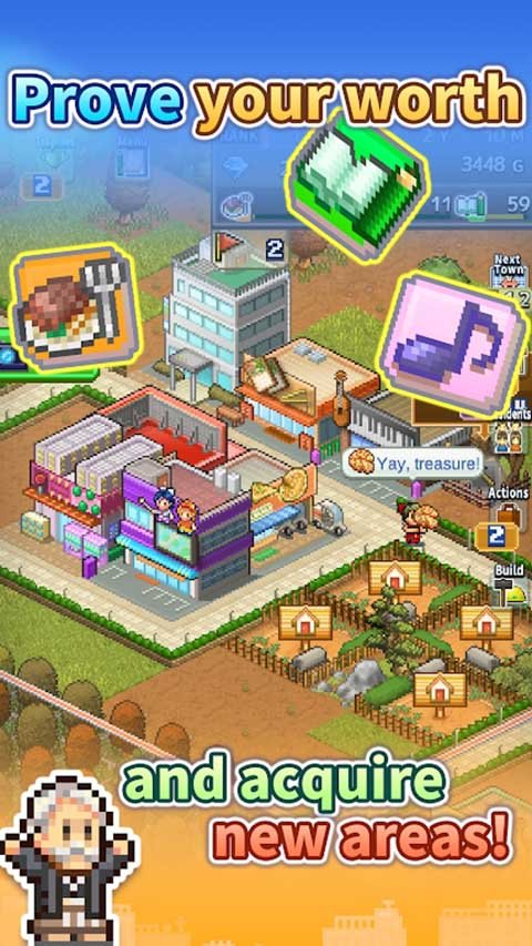 箱庭都市物语中文版下载