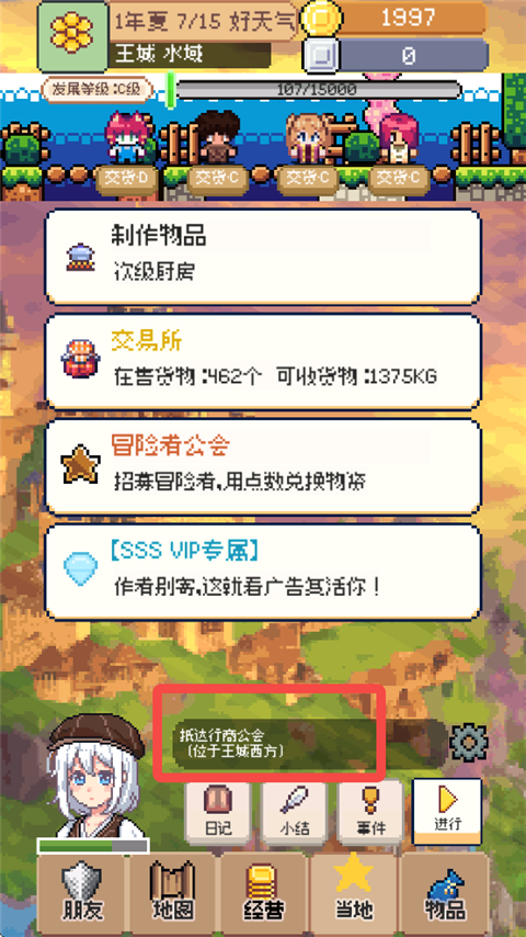 a3d941ab30aa16ab078dd397a83e9f67.png 93b04759cec5fcd07c8652eb70296758.png