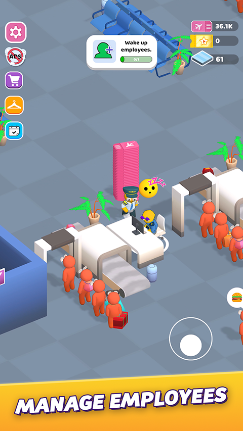 机场大师游戏官网最新版