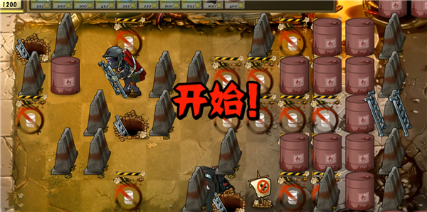 植物大战僵尸诸神版手机版下载