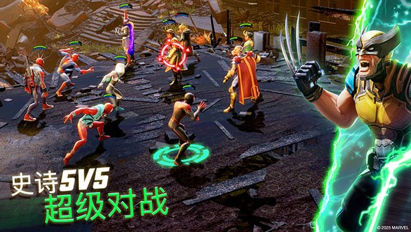 漫威神威战队官网下载安卓版