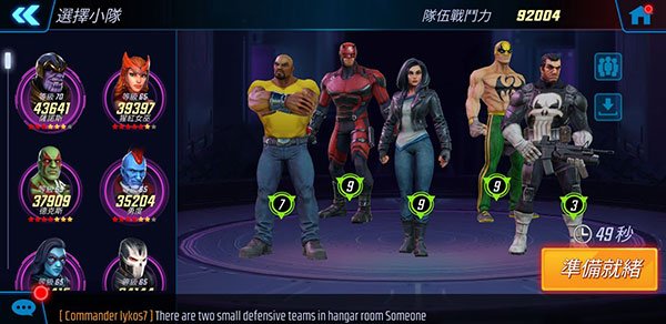 e5b455f79c6c33bc755904639a80a4e5.jpg 202206291519236373.jpg