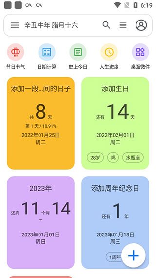 0bb866c4a400b6d576a2c8f76deee5af.jpg 202201181839336953.jpg