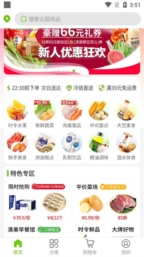 2d819d9de7a8d6e131dfb4276a93b6a0.jpg aecf5cf690300cd17edf1b9f558e803d.jpg