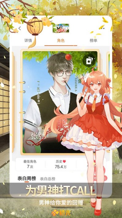 42c0a72528f83f429defe26cc2e89820.jpg 20251128131149242.jpg