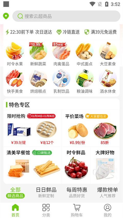 80d5dc5d815ce0ba9c7920eee1490eb3.jpg 23b920545890c9fcd96265baaa1762d0.jpg