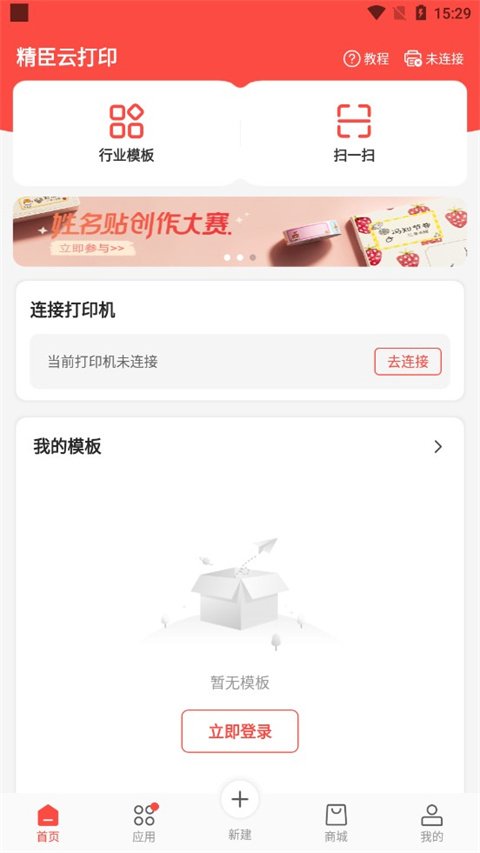 8503e1654d95209b47b875a4165bee39.jpg e1eaa0681a22ab54f1e232c8df37e0b8.jpg