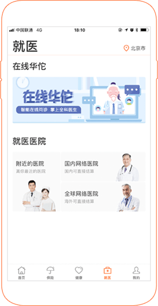 ce5fa48e91108e1774d4b8720b7a2143.png 202212190919523528.png