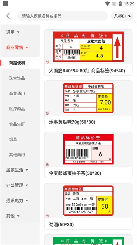 cfb92d335c0e46f909b9a306d3a9aa80.jpg c669bf80961bddc08d86d07e14ee0db5.jpg