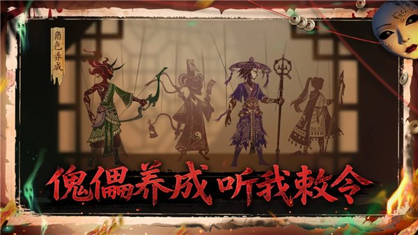 遗弃之地官网最新版