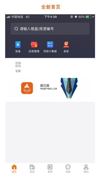 5bb3dd6eb9fdf08d1dc84440f82dbb51.jpg 202110271806265932.jpg