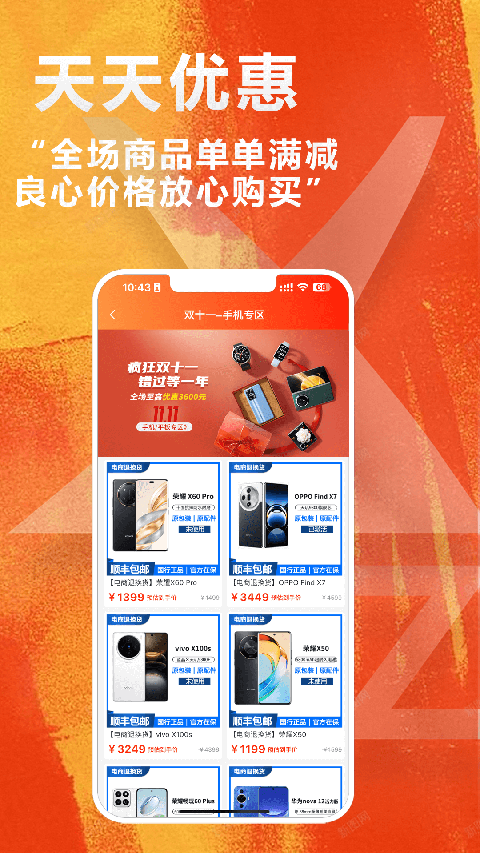 80a62dd99302ecd530f95a4448cb5582.png ba3754d6d1b45fbff5df9e2b835f1532.png