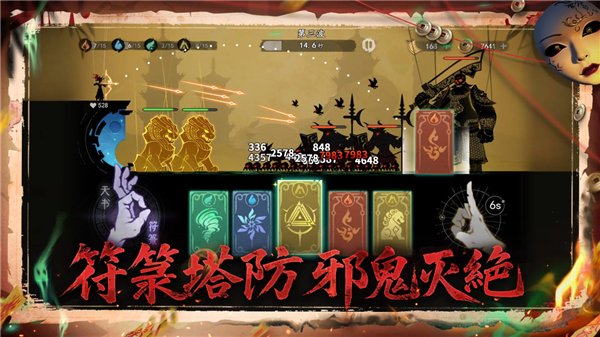 遗弃之地官网最新版