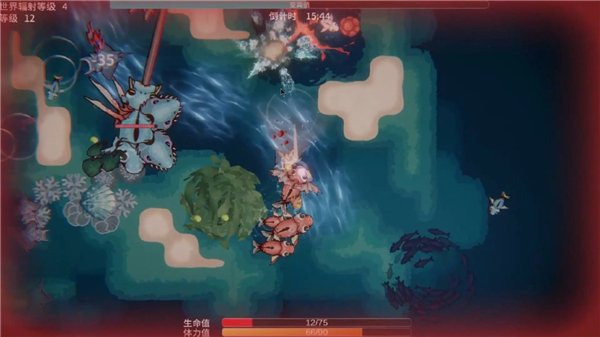 辐射之海完整版手机版下载