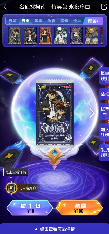 2607fad87cd28bdbf271fa6604b61752.png 7399e627008e6ef9adbfc96b6f54492a.png