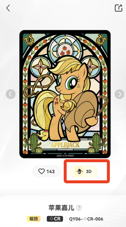 3e571a0292471f31a81b8e31d6d1cb51.png 8b6ae492e62d08cacc90e2424dbb8235.png