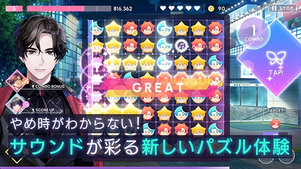 BREAK MY CASE国际服中文版