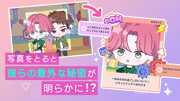 BREAK MY CASE国际服中文版