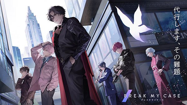 BREAK MY CASE国际服中文版