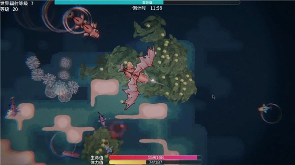 辐射之海完整版手机版下载